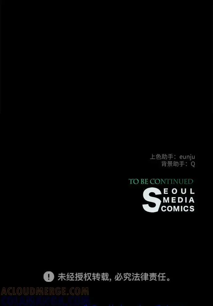 《问题王子》[第151话] 未能说出的话图189