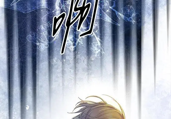 《问题王子》[第151话] 未能说出的话图64