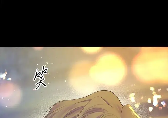 《问题王子》[第152话] 雪已停的冬天图73