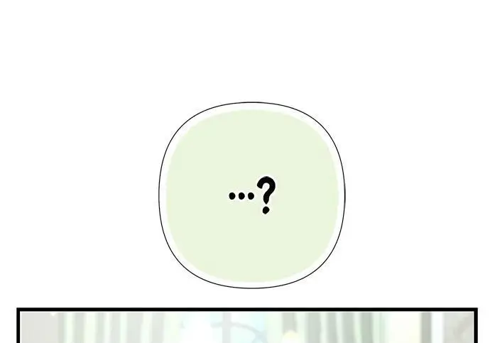 漫画《问题王子》[第153话] 为了漂亮的新曲奇桶第109张图