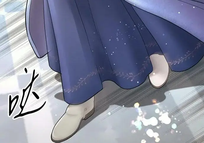 漫画《问题王子》[第153话] 为了漂亮的新曲奇桶第5张图