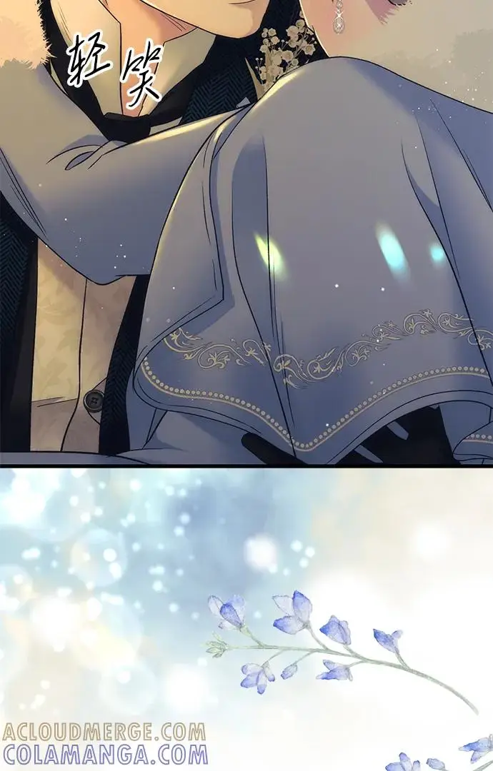 漫画《问题王子》[第154话] 我的王子殿下第121张图