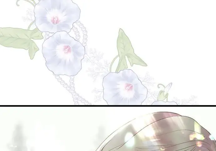 漫画《问题王子》[第154话] 我的王子殿下第62张图