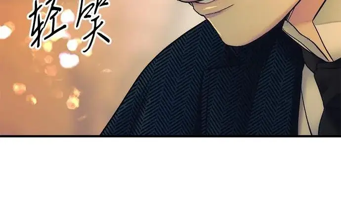 漫画《问题王子》[第154话] 我的王子殿下第89张图