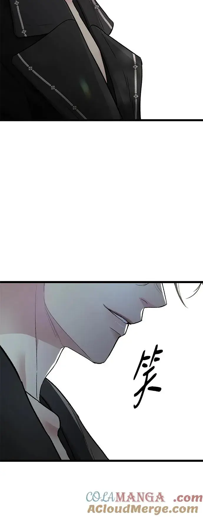 漫画《问题王子》[第67话] 简单轻松第101张图
