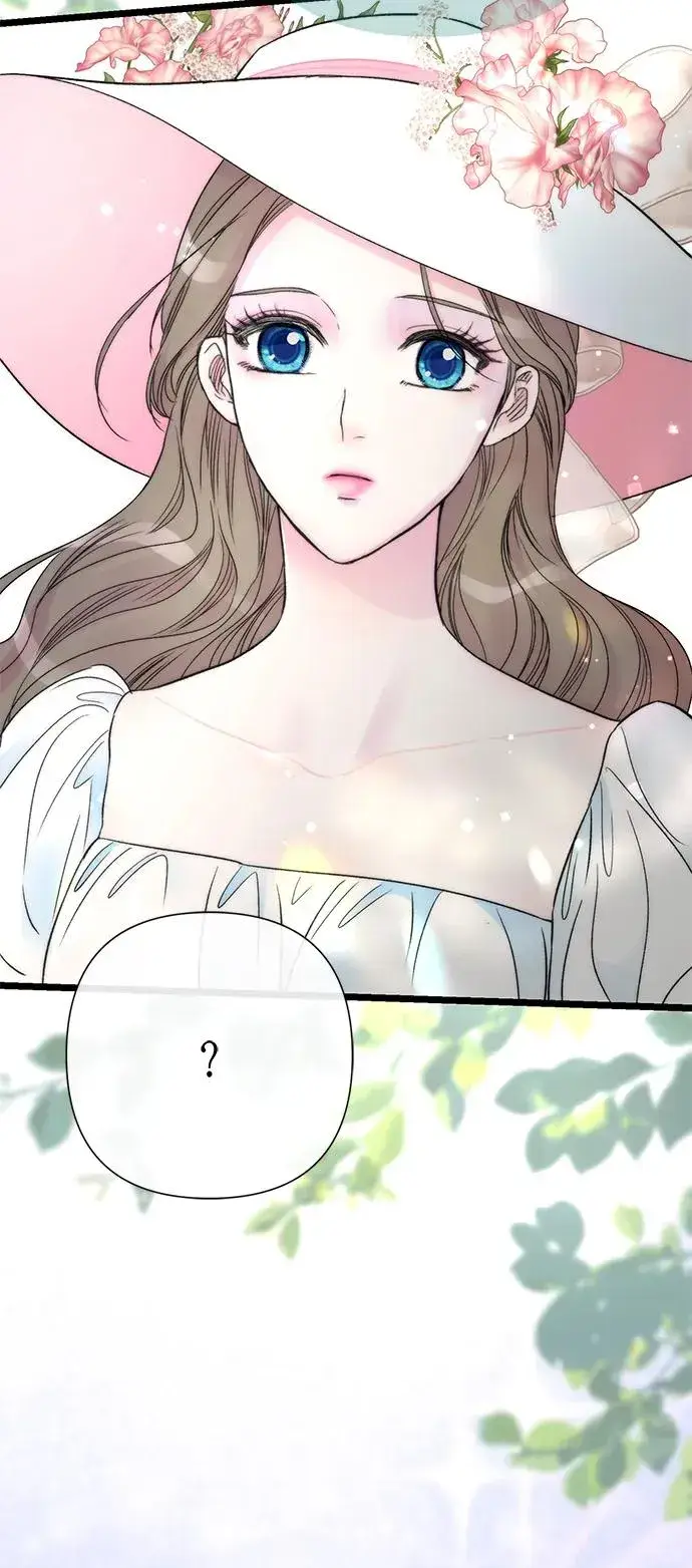 漫画《问题王子》[第72话] 您要回来吗？第87张图