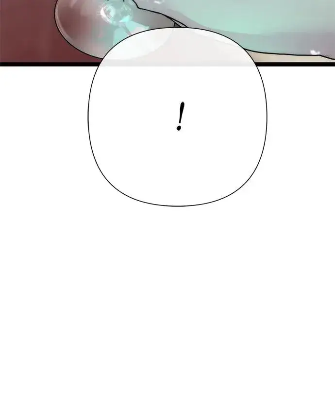 漫画《问题王子》[第82话] 特别的日子第75张图