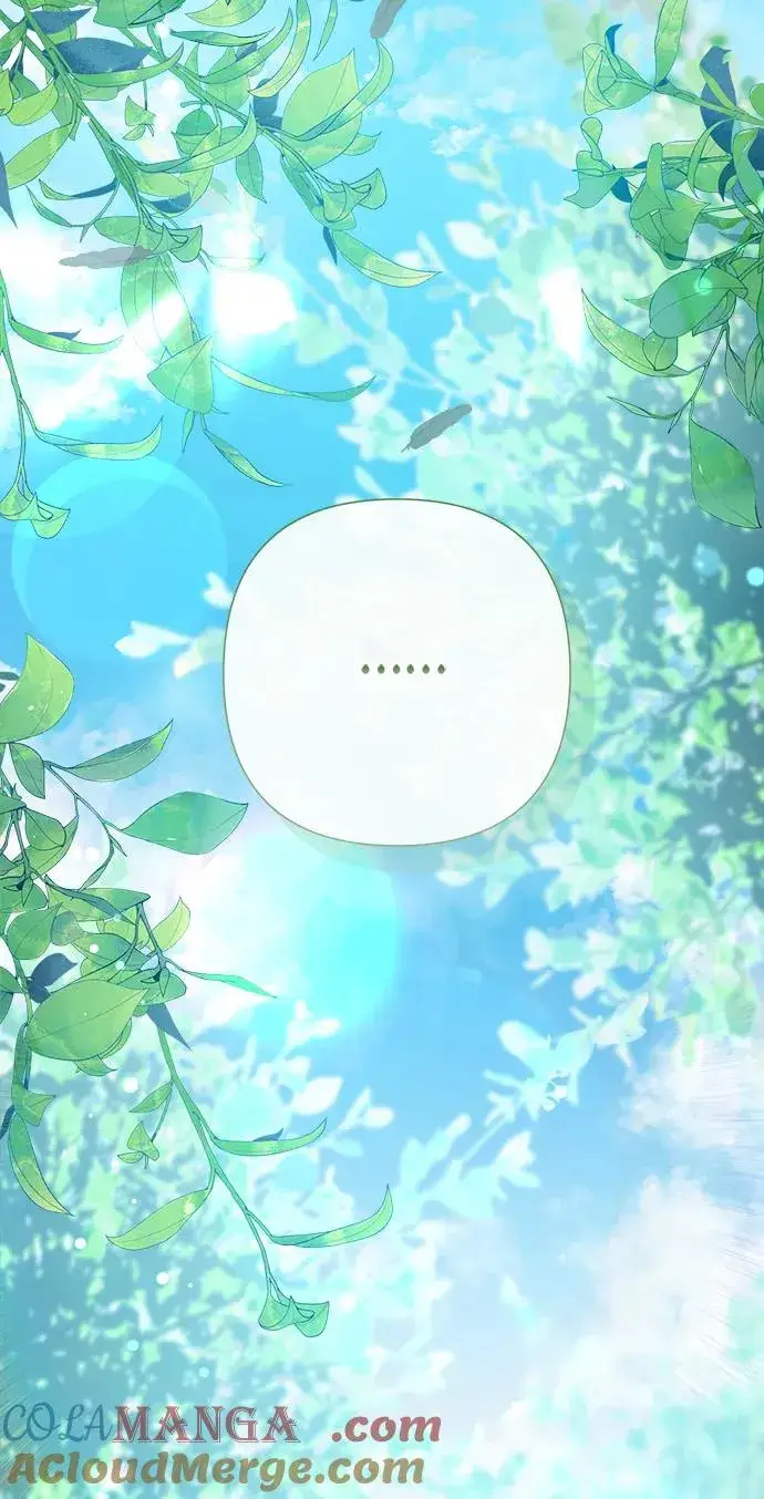 《问题王子》[第90话] 奖杯猎人图29