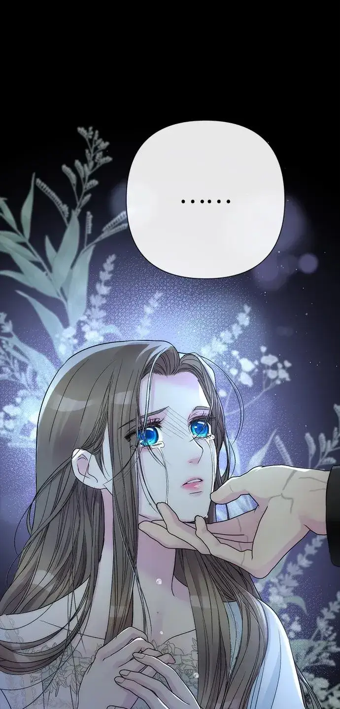 《问题王子》[第96话] 永不凋零的花图132