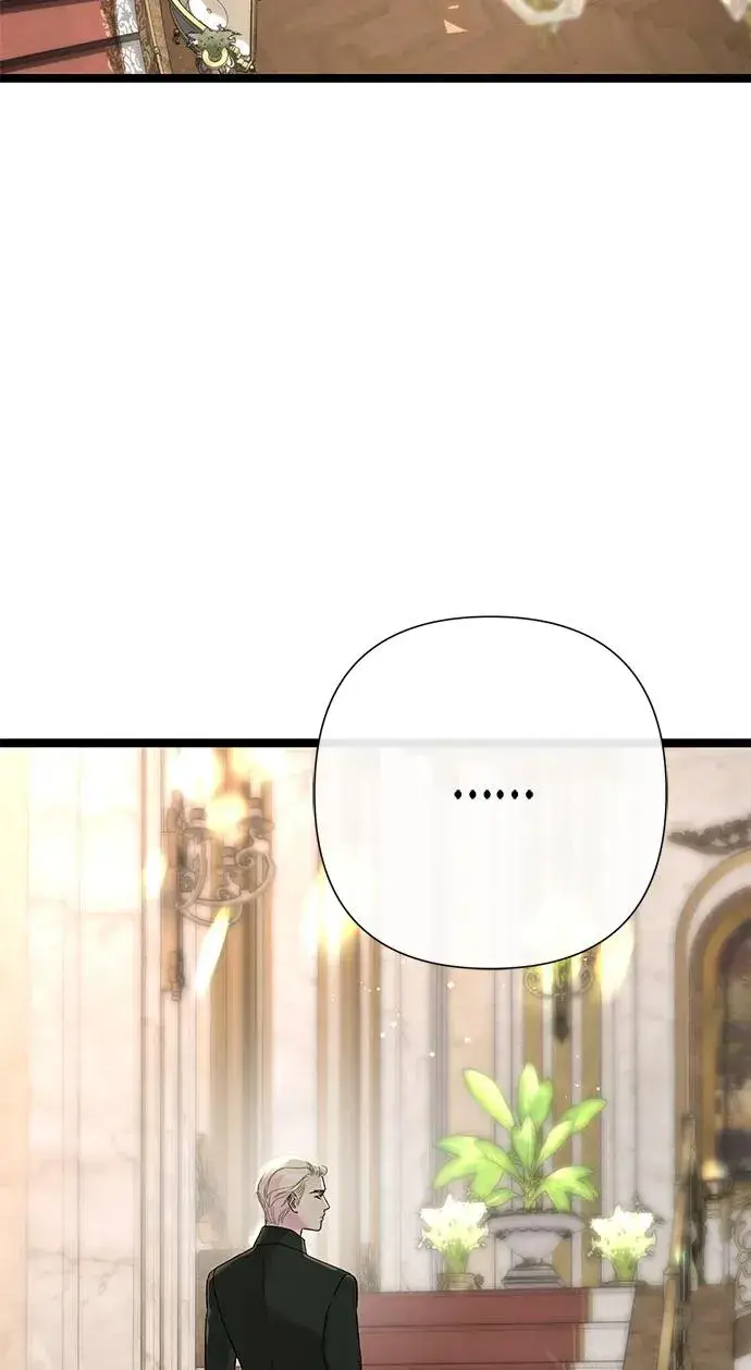《问题王子》[第100话] 丢脸又孤独图80