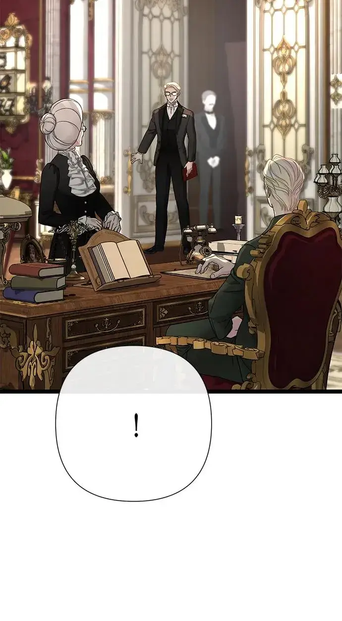 《问题王子》[第101话] 爱情和深渊之名图42