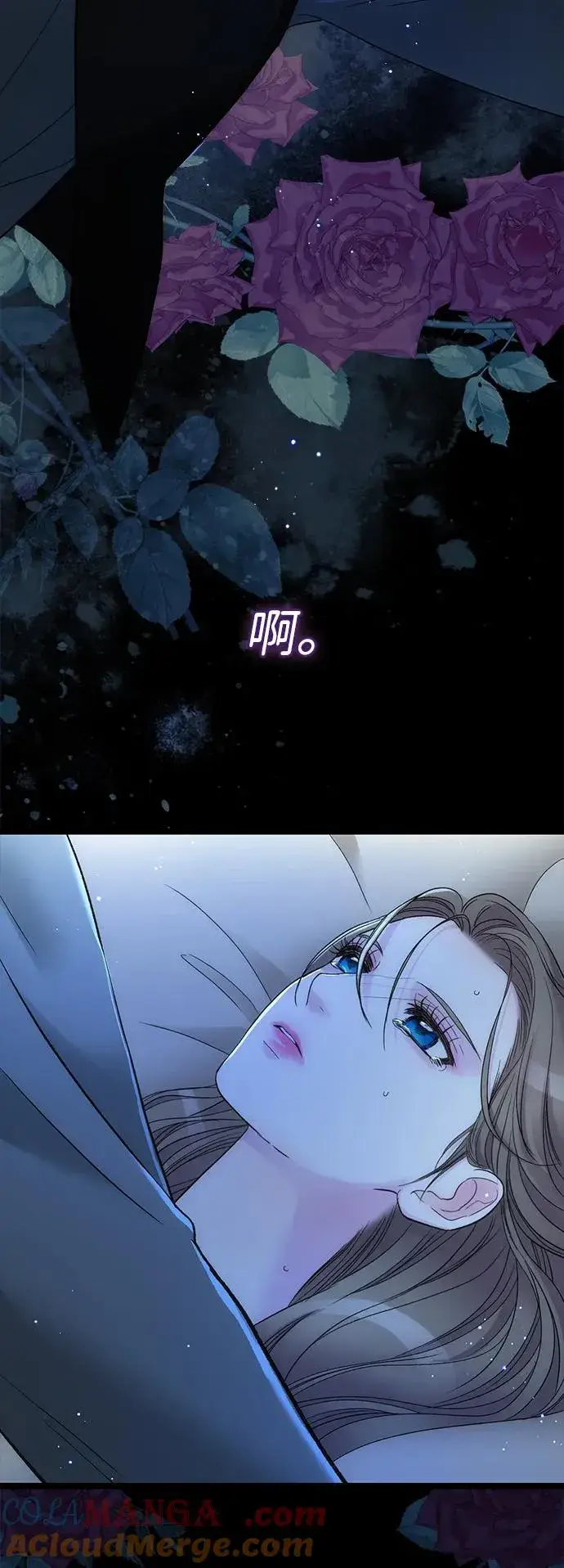《问题王子》[第104话] 永远幸福下去图25