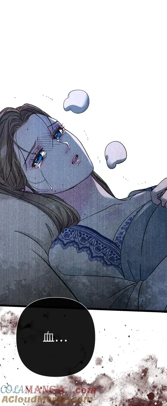 《问题王子》[第106话] 得到了全世界的国王图37