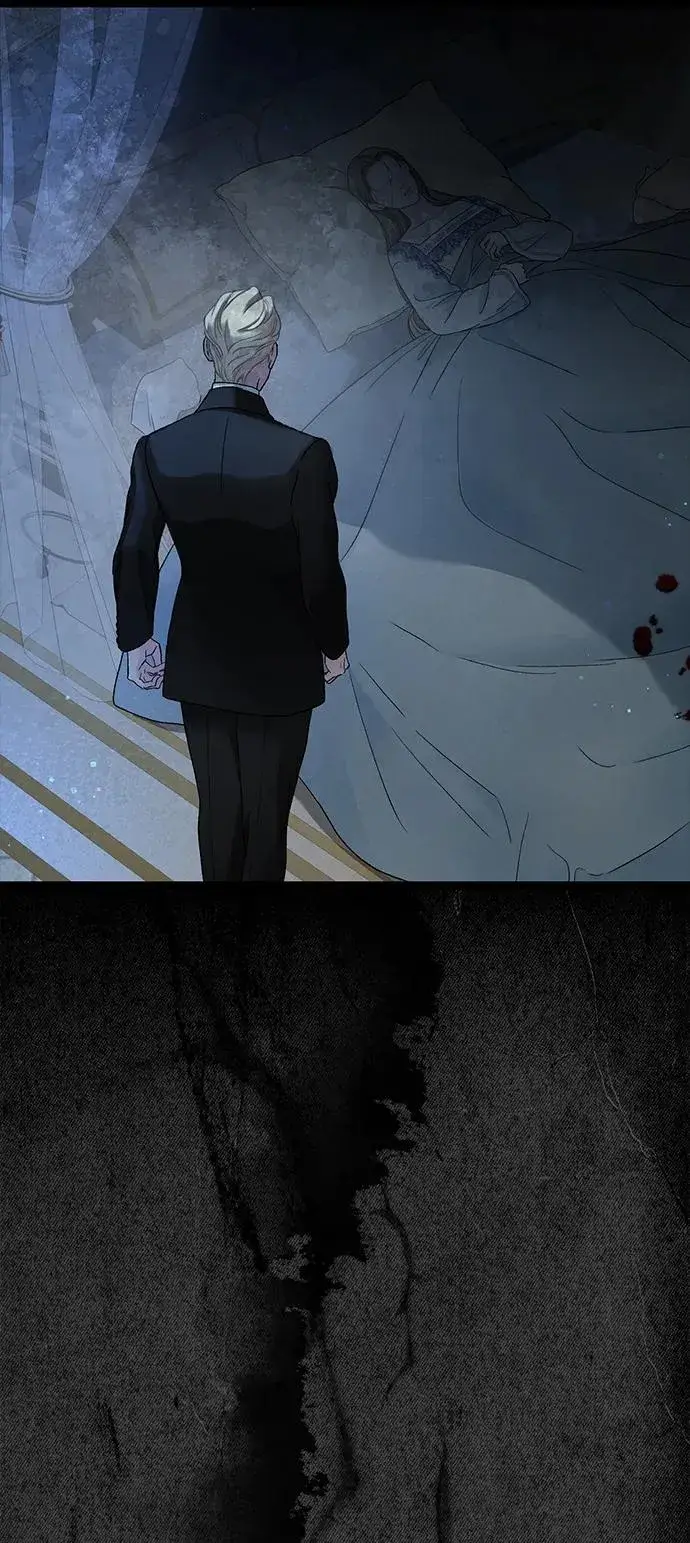 《问题王子》[第108话] 都结束了图22