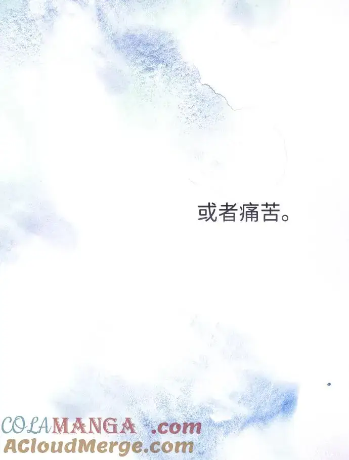 《问题王子》[第108话] 都结束了图89