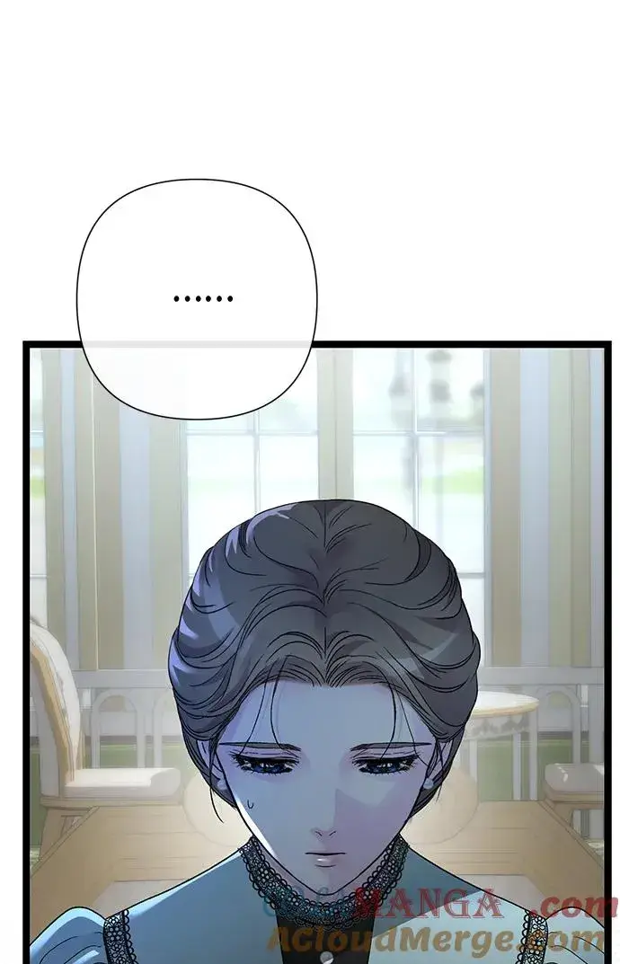 《问题王子》[第110话] 新床图45