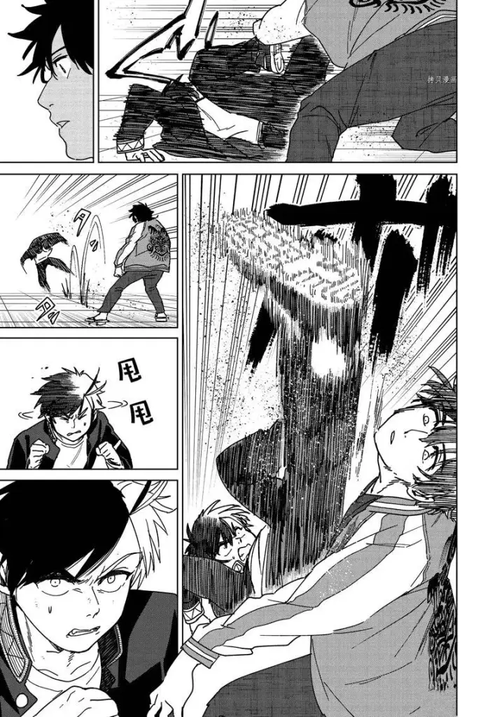 《WIND BREAKER》第16话图19