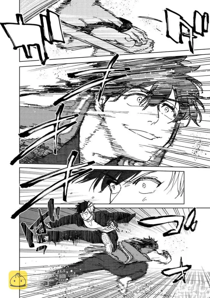 《WIND BREAKER》第17话图2