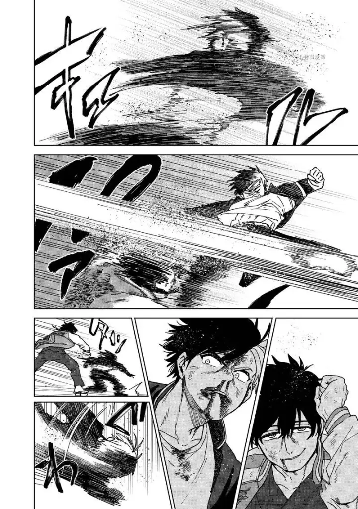 《WIND BREAKER》第18话图2