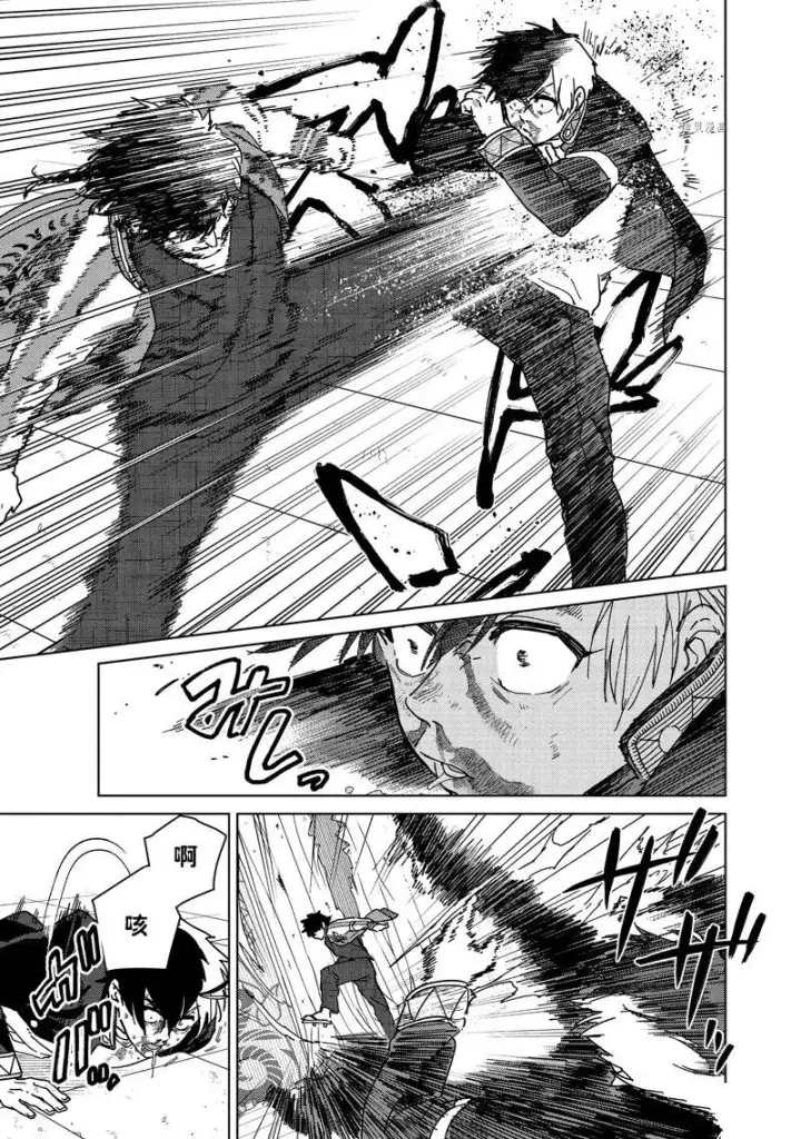 《WIND BREAKER》第18话图7