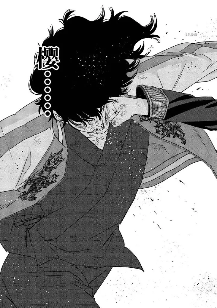 《WIND BREAKER》第21话图14