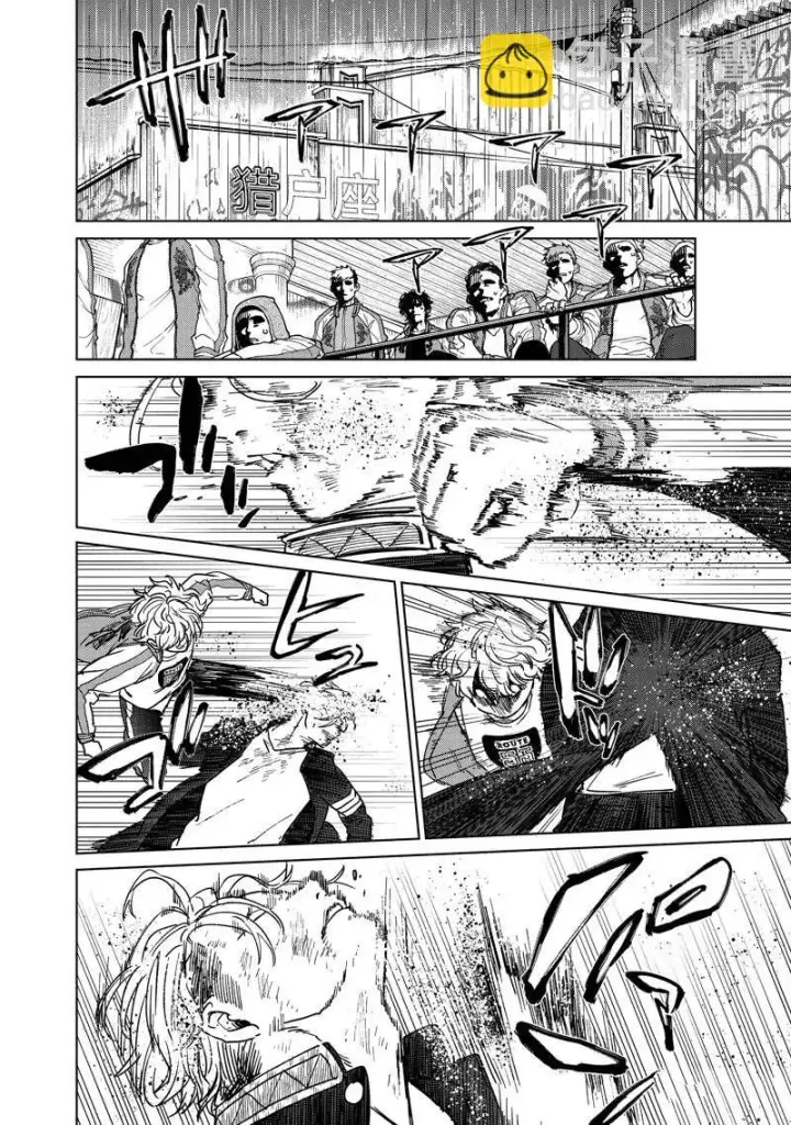 《WIND BREAKER》第24话图5