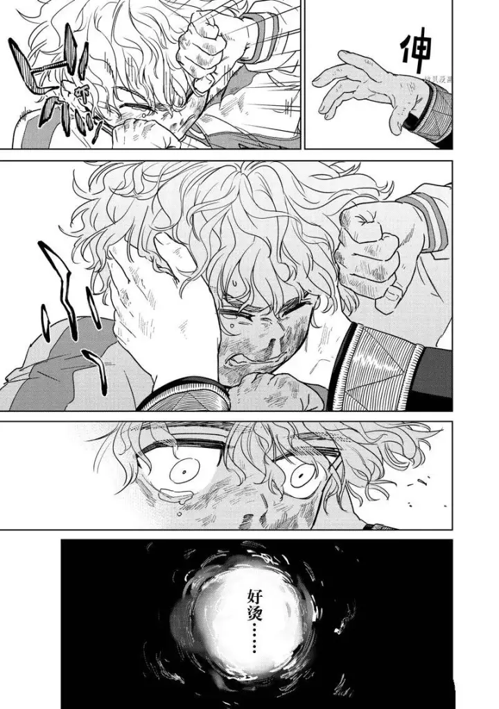 《WIND BREAKER》第25话图17