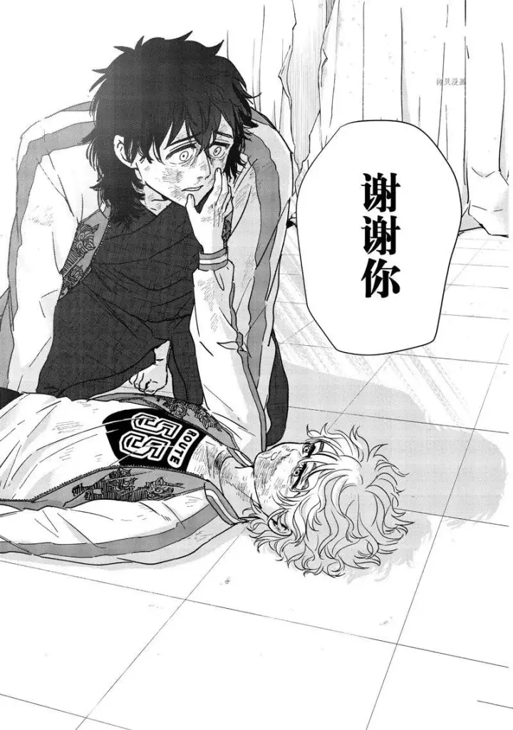 《WIND BREAKER》第26话图20