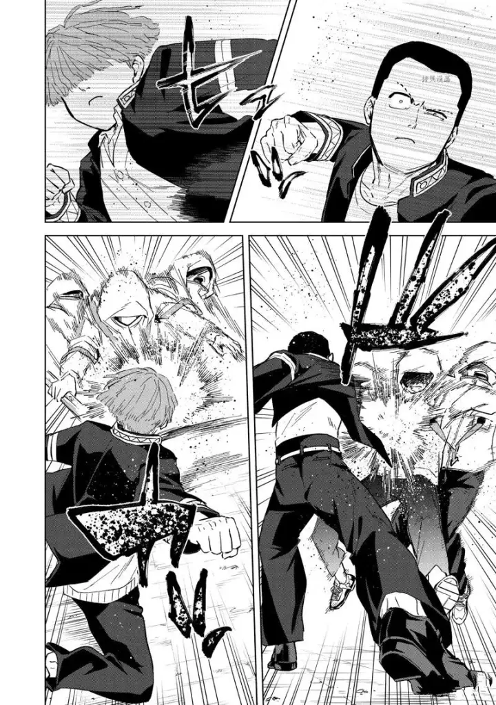 《WIND BREAKER》第45话图16