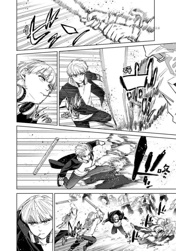 《WIND BREAKER》第46话图6