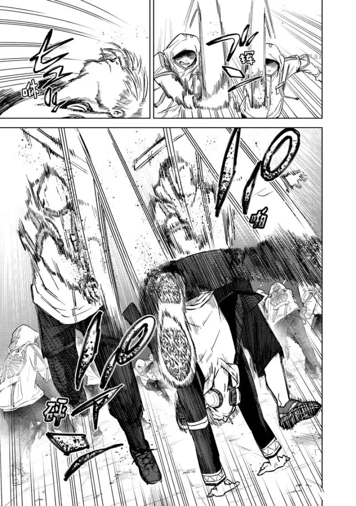 《WIND BREAKER》第46话图7