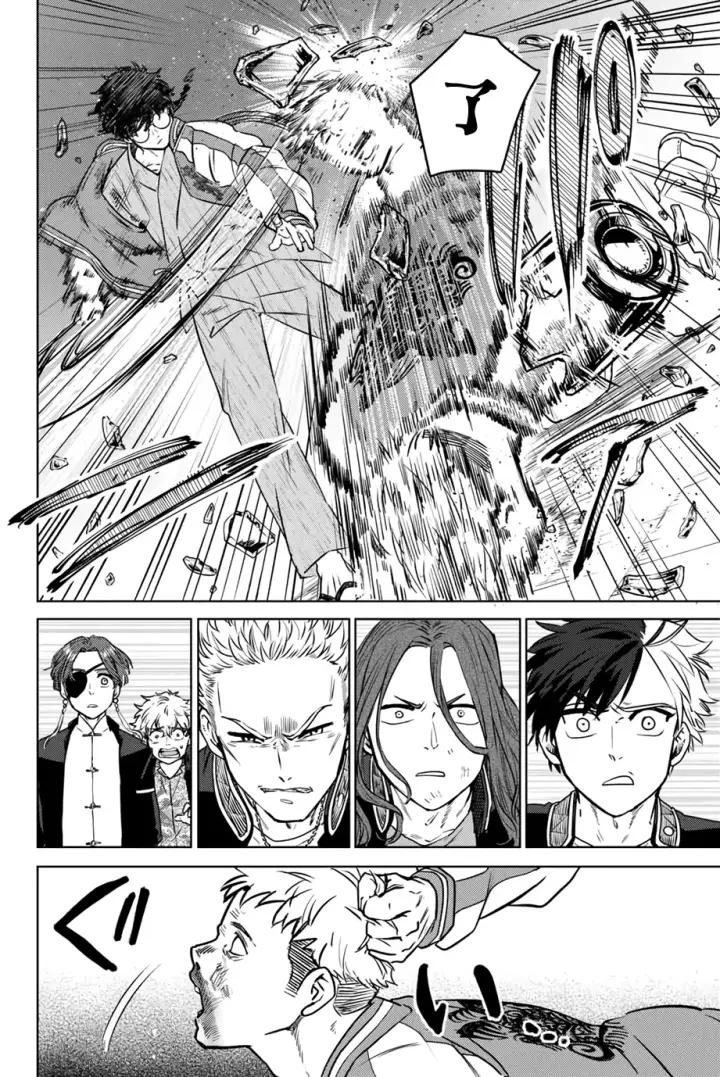 《WIND BREAKER》第06话图8