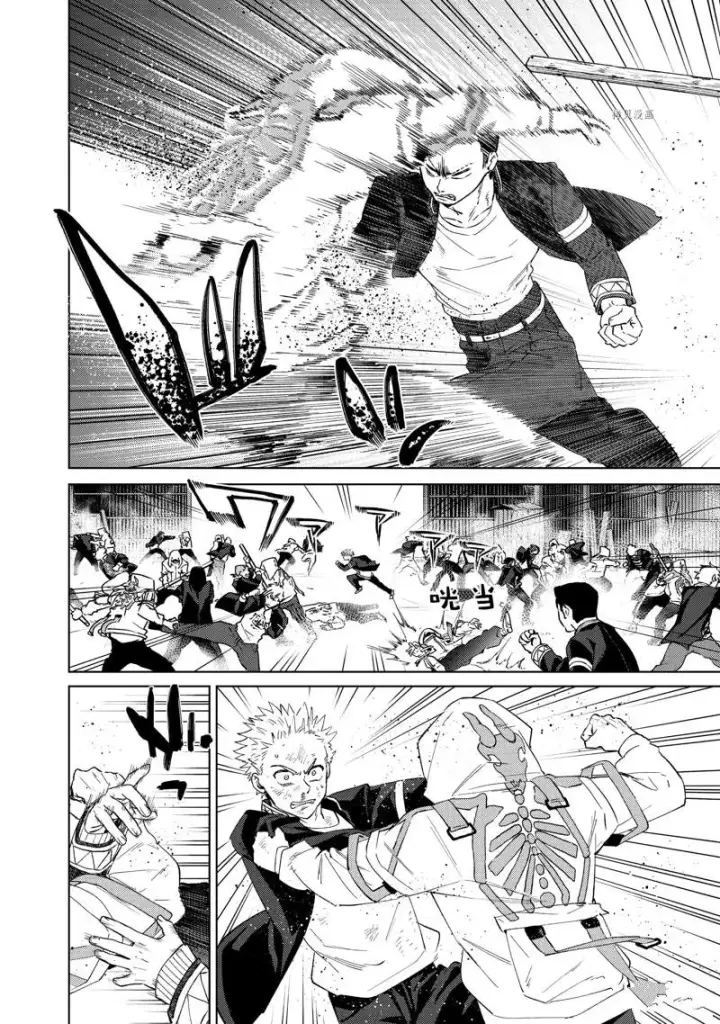 《WIND BREAKER》第49话图10