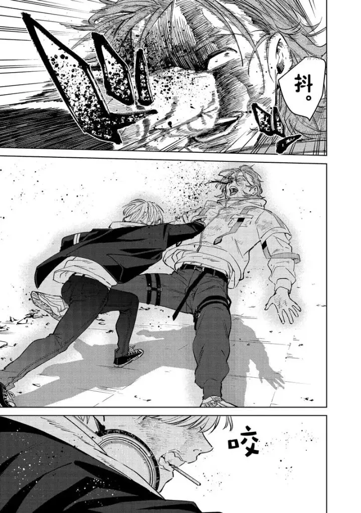 《WIND BREAKER》第51话图17