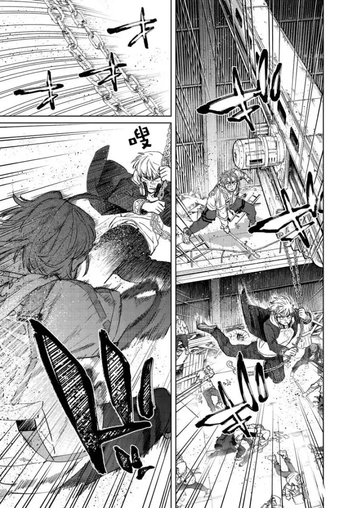 《WIND BREAKER》第51话图7