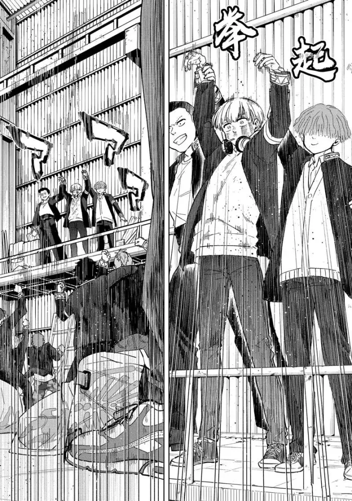 《WIND BREAKER》第52话图4