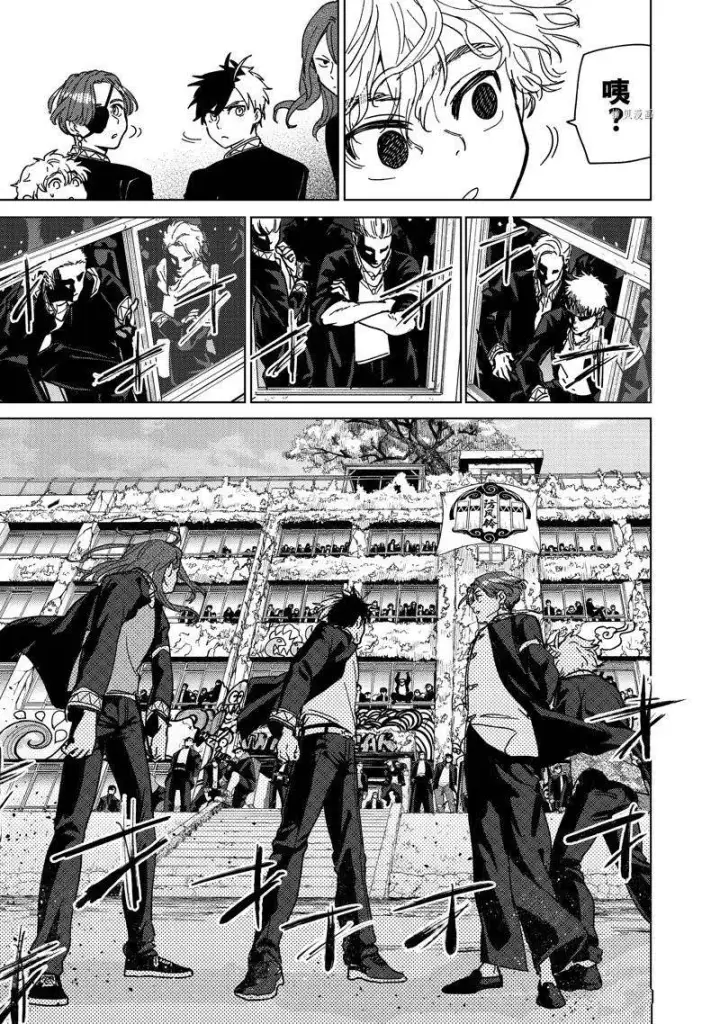 《WIND BREAKER》第8话图13
