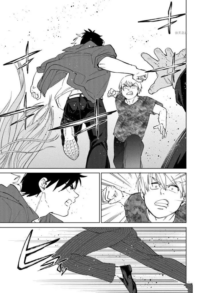 漫画《WIND BREAKER》第70话第7张图