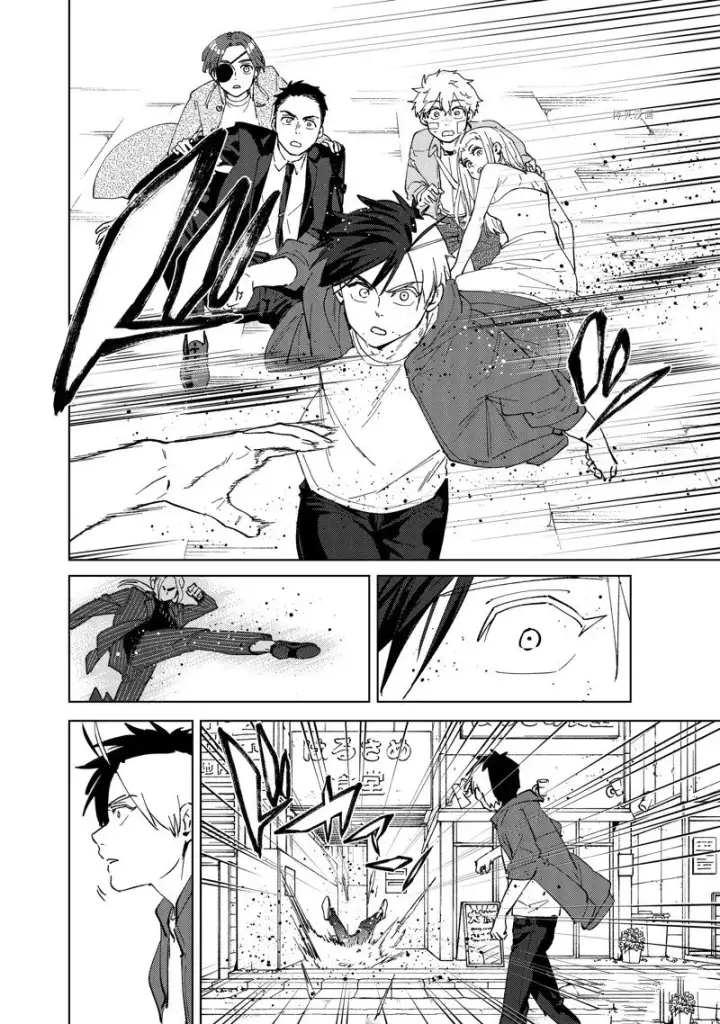 漫画《WIND BREAKER》第70话第8张图