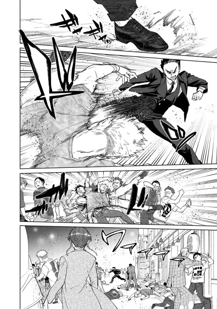 漫画《WIND BREAKER》第73话第4张图