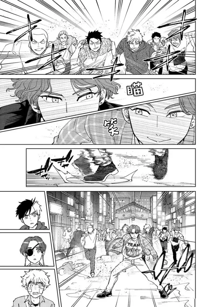 漫画《WIND BREAKER》第77话第15张图