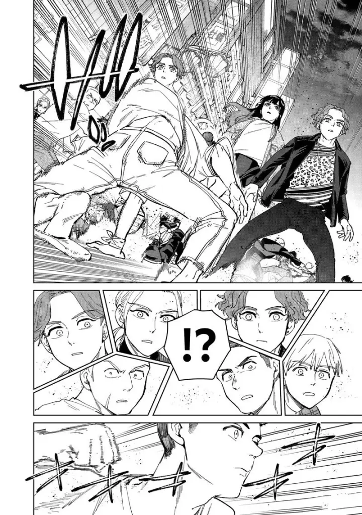 漫画《WIND BREAKER》第78话第14张图