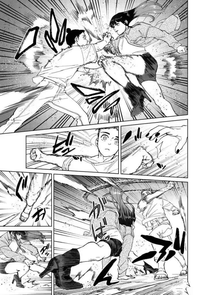 漫画《WIND BREAKER》第78话第17张图