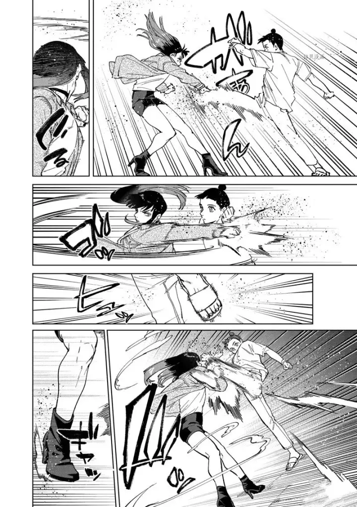 漫画《WIND BREAKER》第78话第18张图
