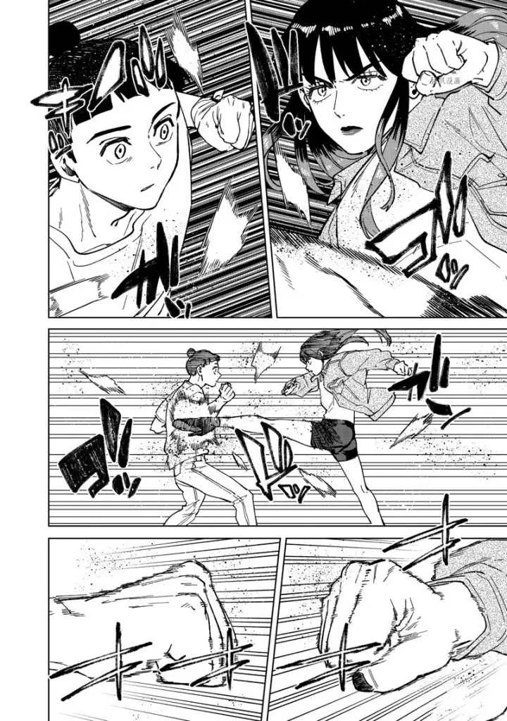 漫画《WIND BREAKER》第79话第2张图