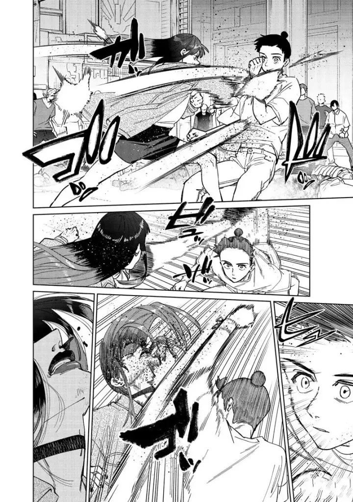 漫画《WIND BREAKER》第80话第2张图