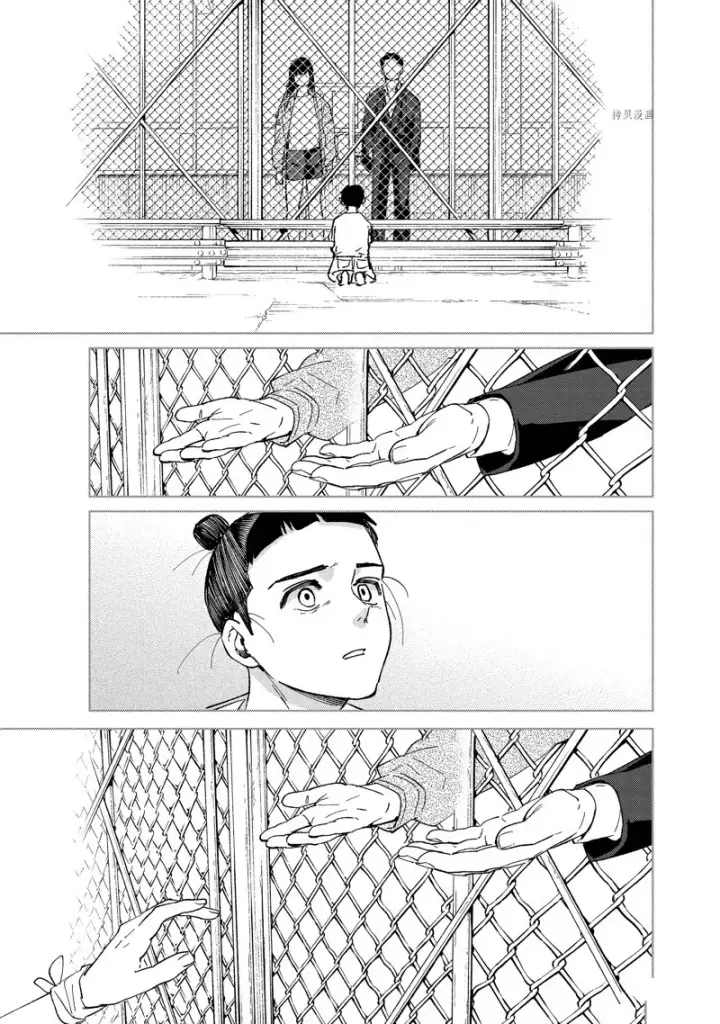 漫画《WIND BREAKER》第82话第19张图