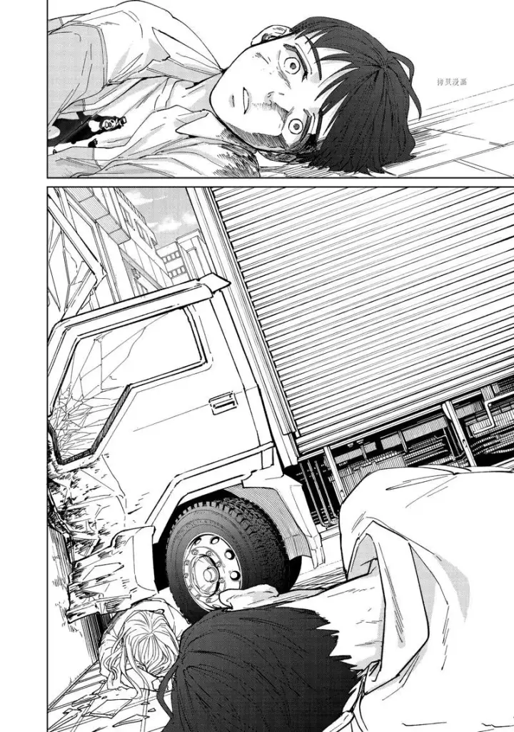 漫画《WIND BREAKER》第93话第2张图