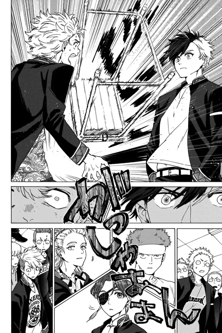 《WIND BREAKER》第03话图22