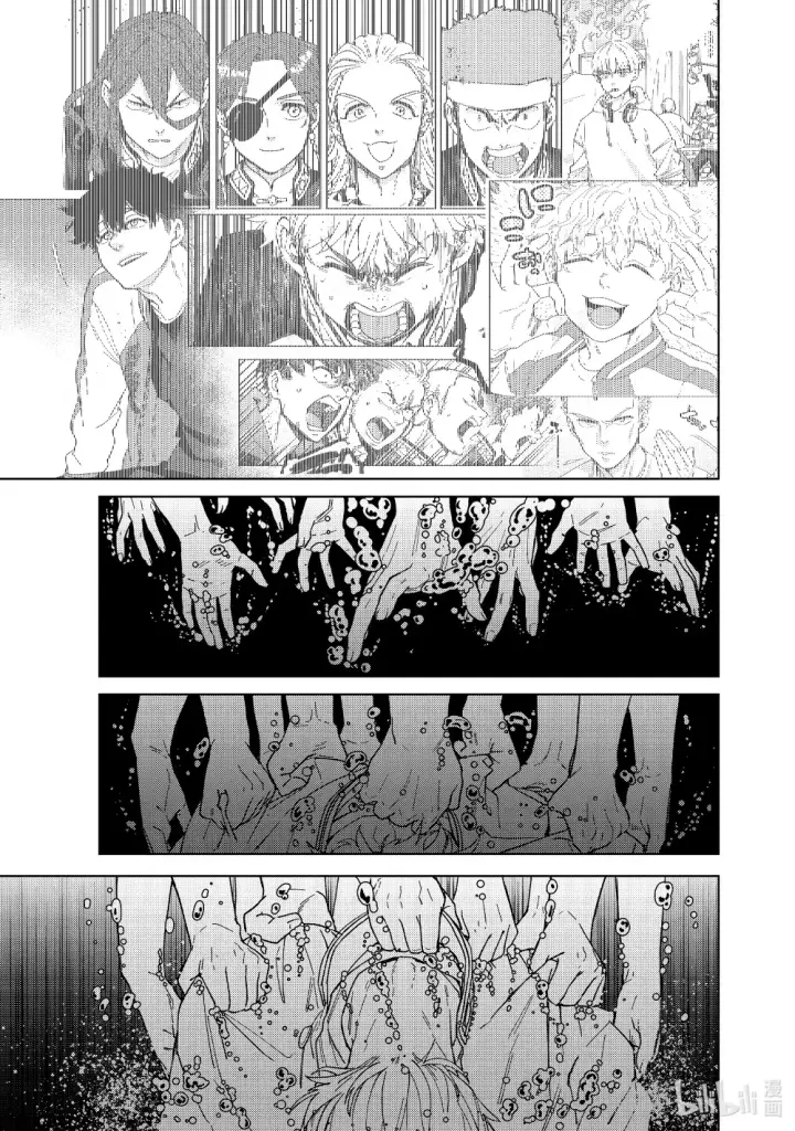 《WIND BREAKER》137 接力棒图17